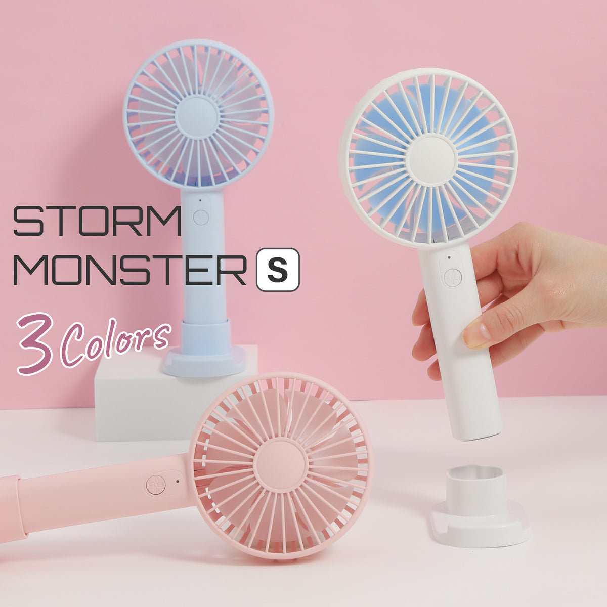 ハンディファン『STORM MONSTER 』最新モデル – K-NARA KOKO