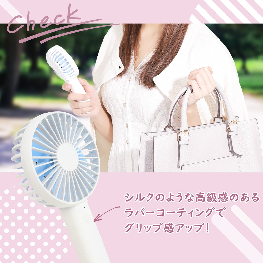 ハンディファン (バラ売り可能です！) 楽天市場】【2025新登場！最速先行販売！】シシベラ 冷却