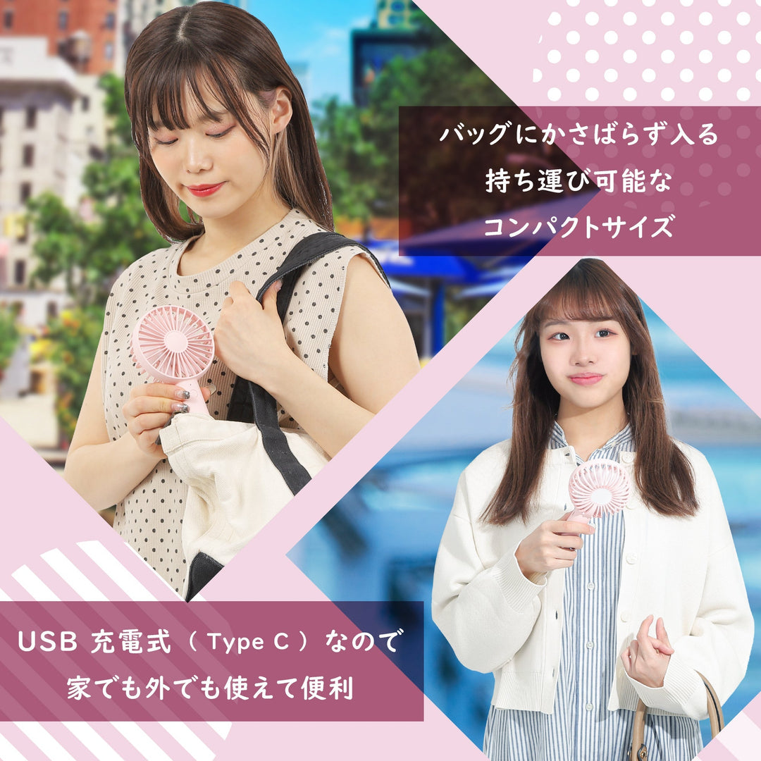 ハンディファン『STORM MONSTER 』最新モデル – K-NARA KOKO