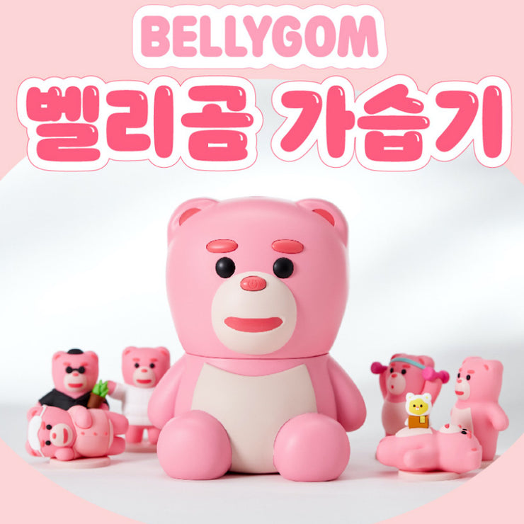 【BELLYGOM】Bellygom Mini Humidifier