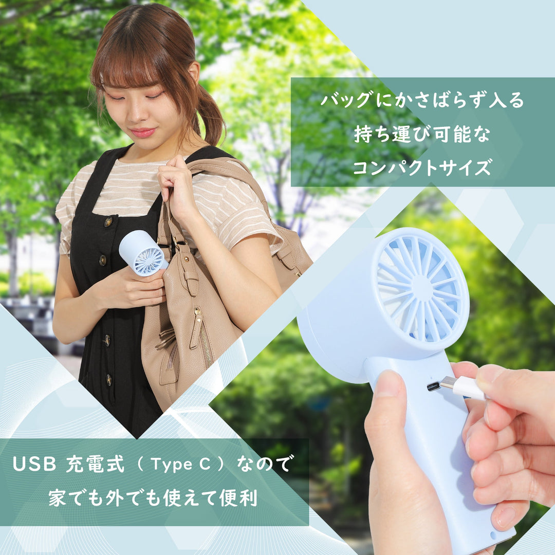 ハンディファン『STORM MONSTER 』最新モデル – K-NARA KOKO