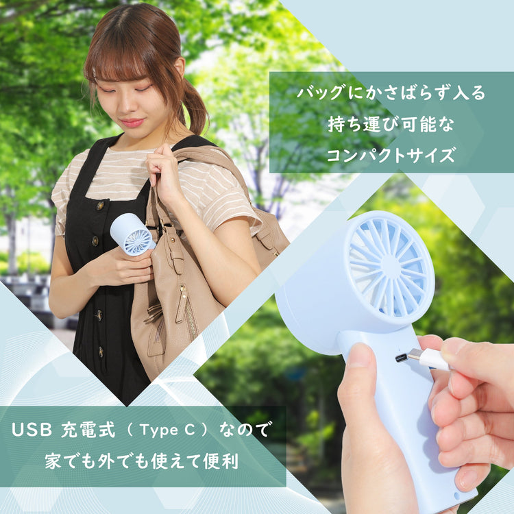 ハンディファン『STORM MONSTER 』最新モデル – K-NARA KOKO