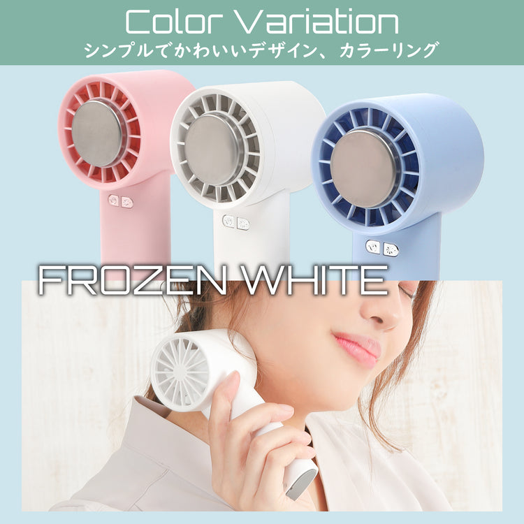 ハンディファン『STORM MONSTER 』最新モデル – K-NARA KOKO