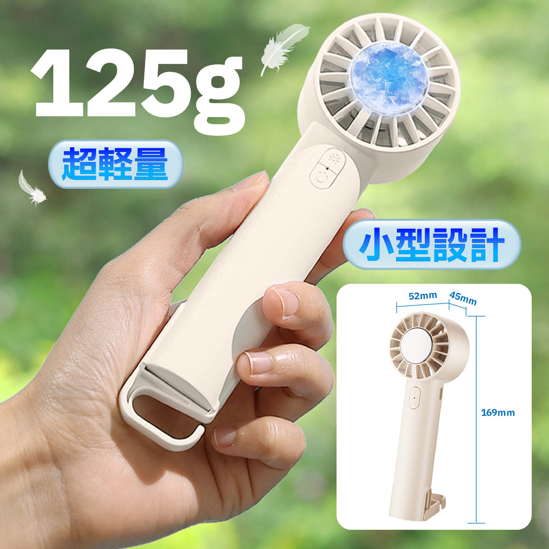 STORM MONSTER C Mini LIGHT BEIGE – K-NARA KOKO