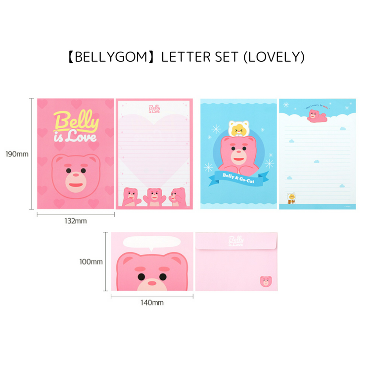 【BELLYGOM】Letter set(2TYPES)
