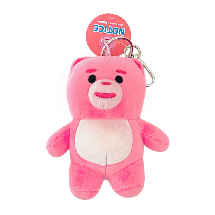 BELLYGOM ベリーゴム ぬいぐるみ ロッテ免税店