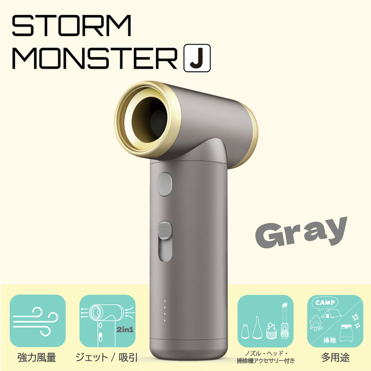 STORM MONSTER J GRAY
