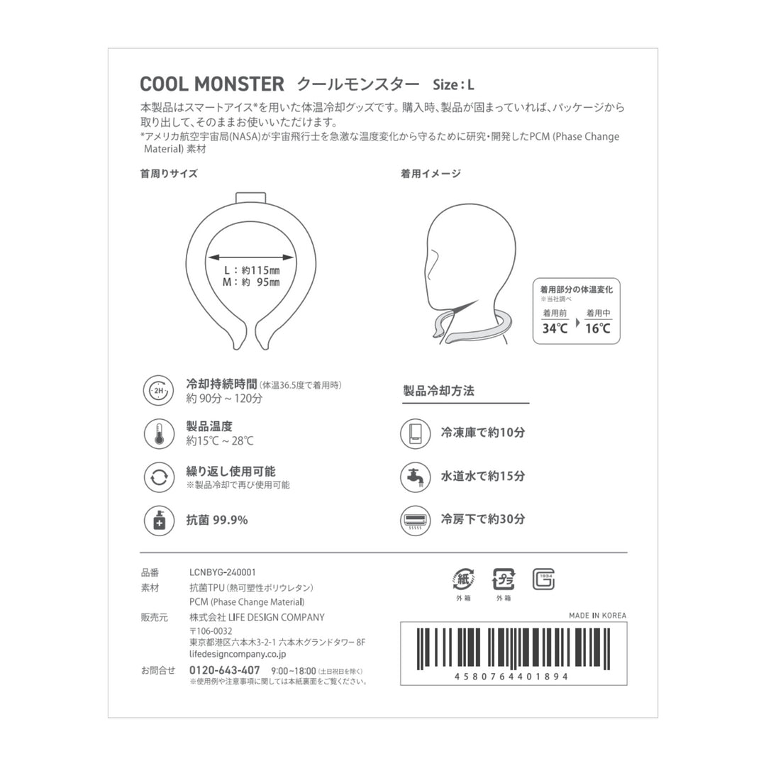 L_1080x.png.jpg?v=1715596426