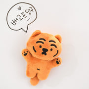 【MUZIKTIGER】HUG ME STUFFED PLUSH MAGENTS (RED TIGER)