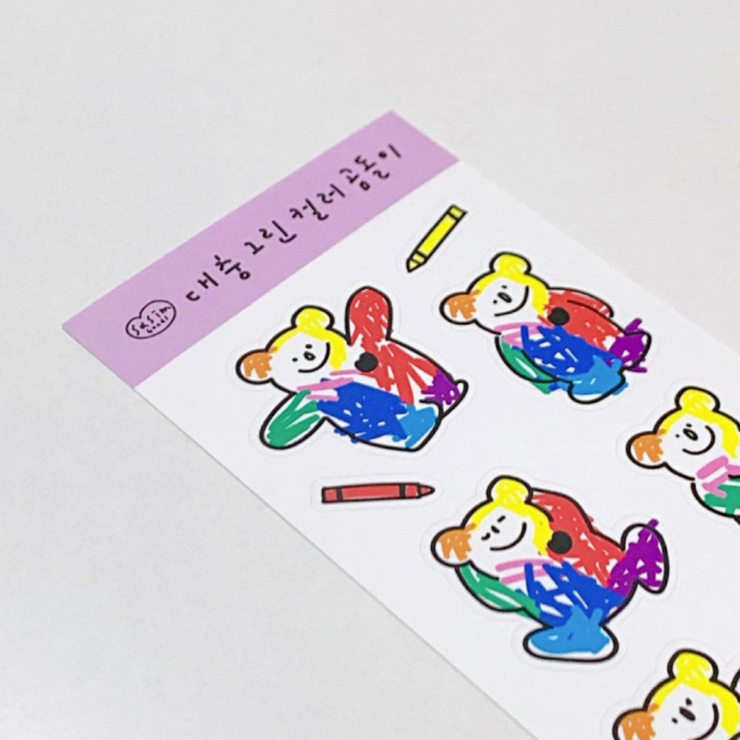 【Sasim Goods】Silly colorful bear sticker