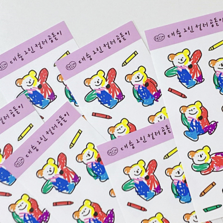 【Sasim Goods】Silly colorful bear sticker