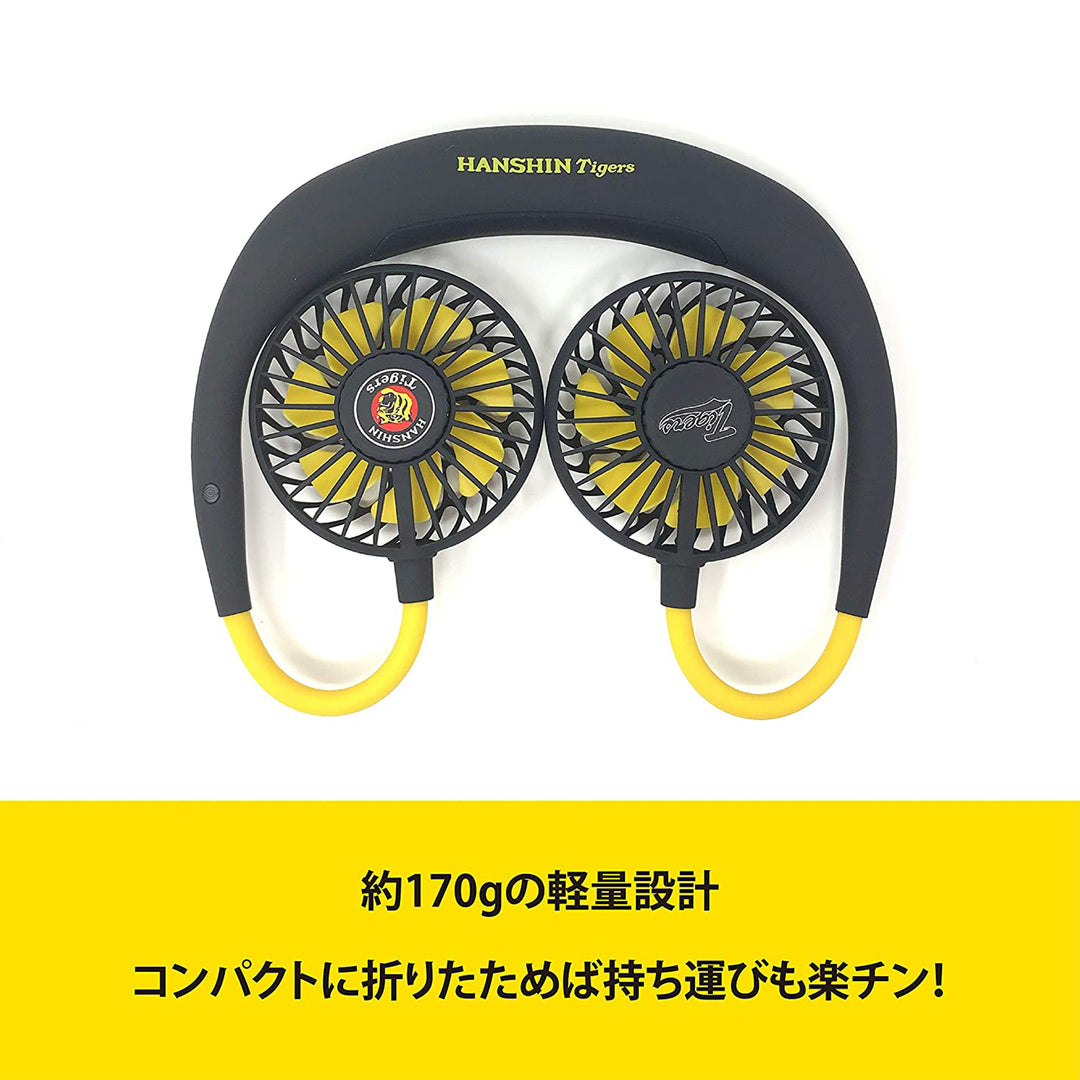 STORM MONSTER N 阪神タイガース – K-NARA KOKO