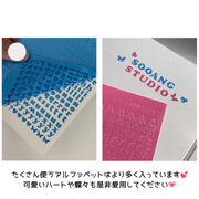 【SOOANG STUDIO】Alphabet Stickers