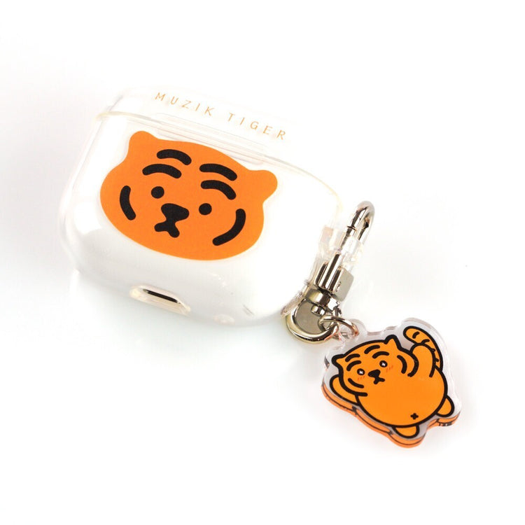 【MUZIK TIGER】Keyring★2EA SET Series ① SEVENTEEN [BONGBONGEE X MUZIK TIGER] Keyring Set – KPOP2U_Unnie